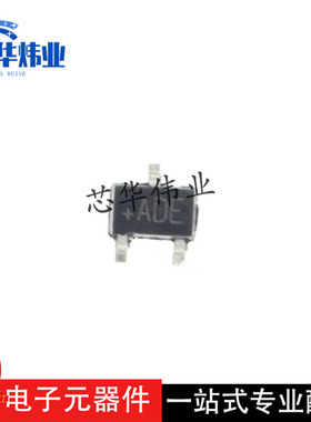 全新原装现货 MAX6379XR44 贴片封装SC70-3 丝印ADE 低压差稳压器