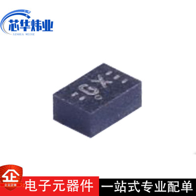 全新原装现货 TPS62232DRYR 丝印GX 贴片SON-6开关稳压器 芯片