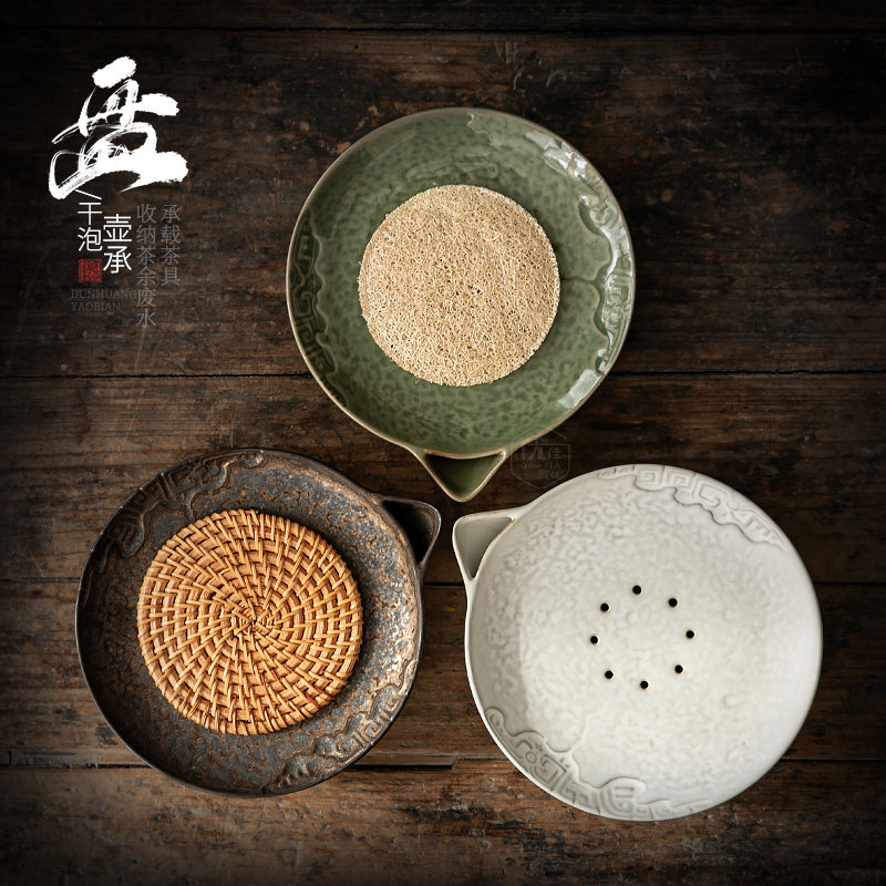 中式复古陶瓷壶承储水式茶壶养壶底座干泡台水盂功夫茶具茶道配件