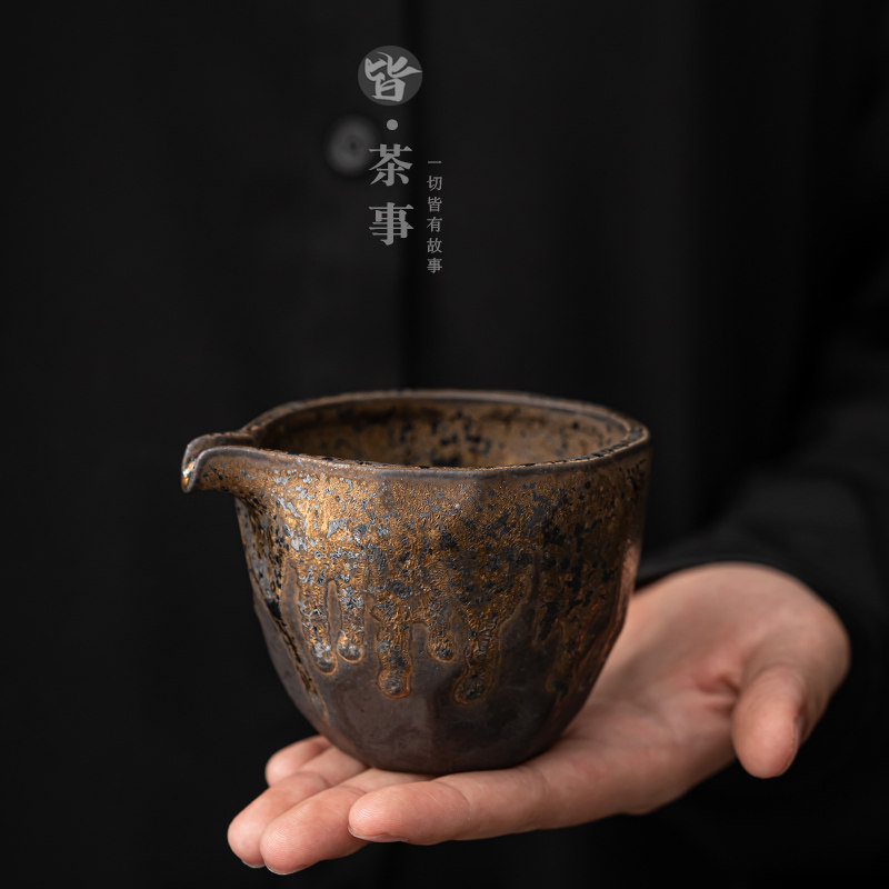 家用公道杯复古鎏金石头纹图片