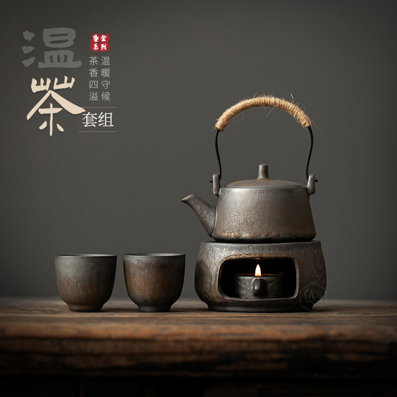 陶瓷提梁壶温茶炉套装蜡烛暖茶炉