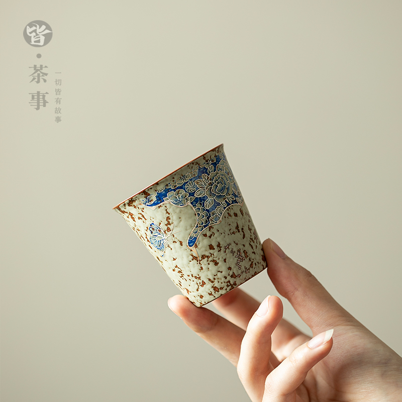 皆茶事复古山石釉茶杯主人杯
