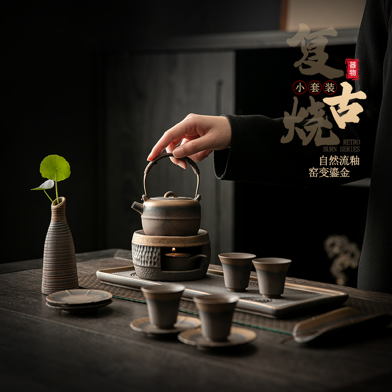 复古粗陶整套茶具套装家用陶瓷提梁壶温茶炉干泡茶盘全套功夫茶具