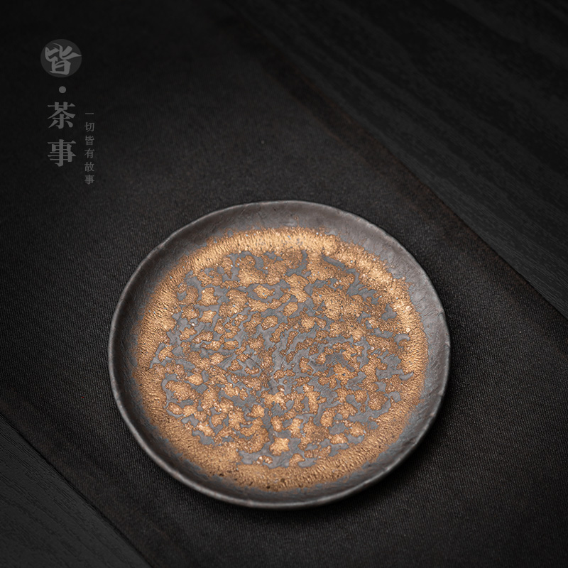复古陶瓷茶杯垫子家用功夫茶具隔热垫杯托杯碟粗陶鎏金小碟子配件