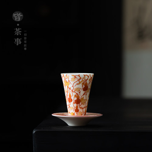 皆茶事复古白瓷釉上彩