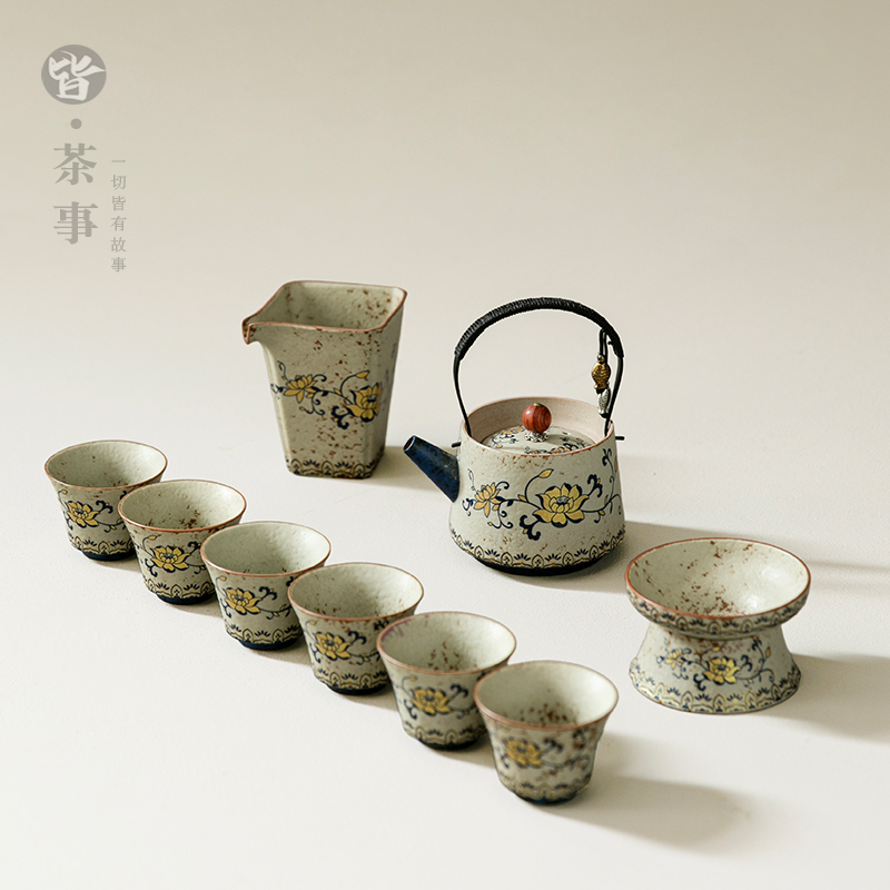 皆茶事陶瓷茶具套装茶壶茶杯套装