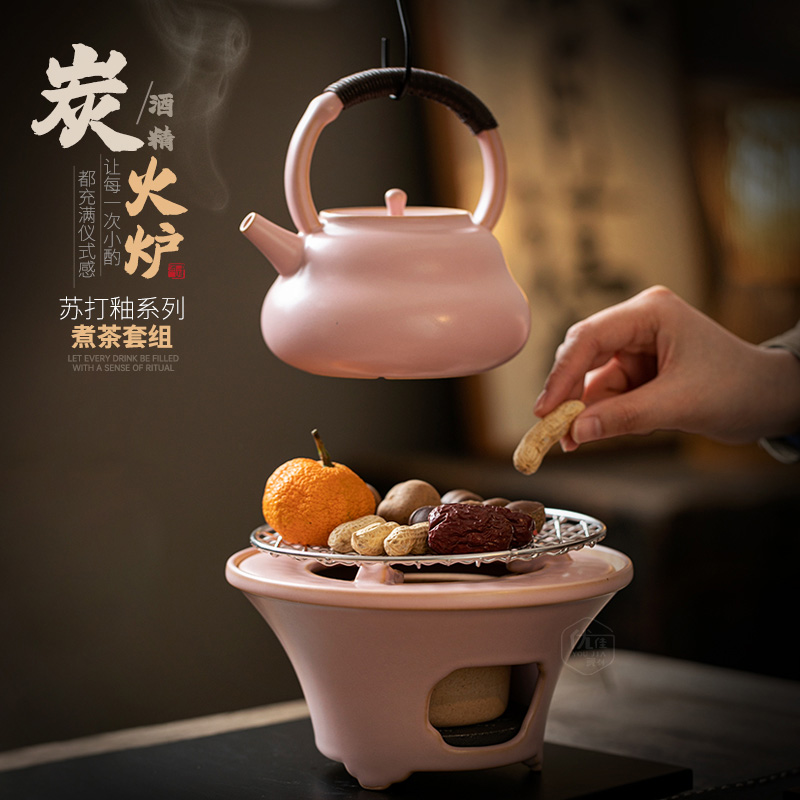 皆茶事围炉煮茶陶瓷炭炉酒精炉