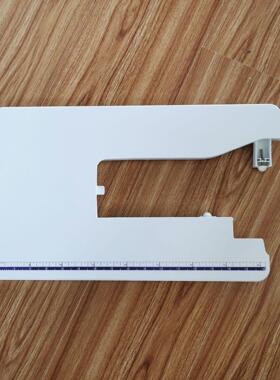 兄弟缝纫机 NV180/180k/180D/A50/A80/C50PK扩展板工作台大缝台