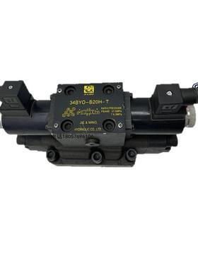 电液换向阀34EYM-L20H-T 34EYO-B20H-T 34EYY 34BYM-B20H 24 BYO