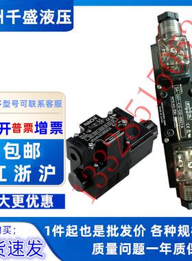 NACHI不二越阀 SS/SL-G01/G03-C5-R-C1/C115/C2/D2-J21/J22/30/31