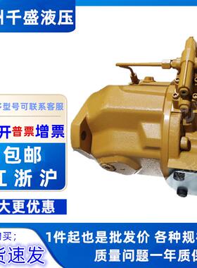 1809588 2354108 2191964装载机液压泵105-2156 155-5109 1555110