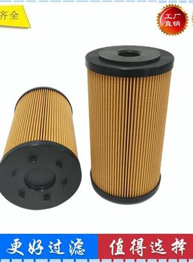 23476561 24376569 21913334 21687472 2395844323958454机油滤芯