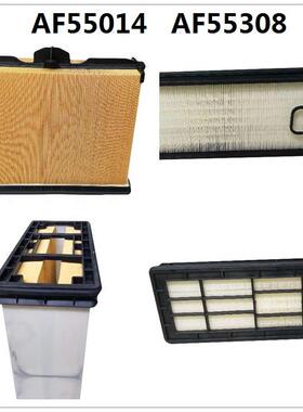 AF5508 AF55014 5261249 DBA5292 5261251 P648 空气滤芯