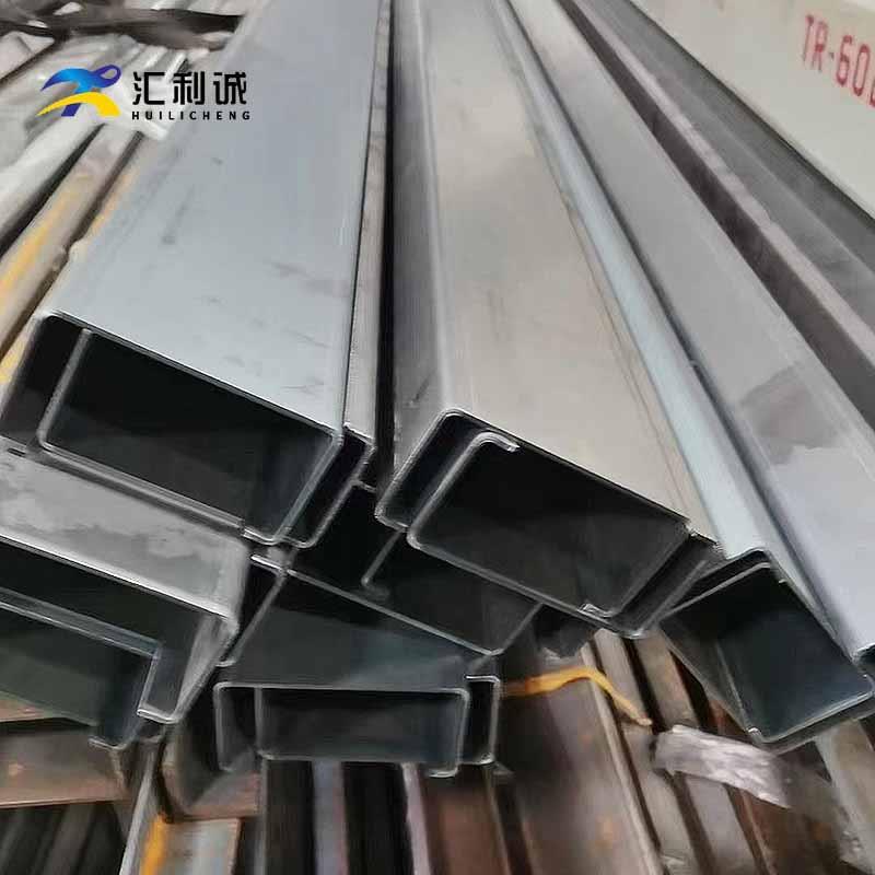 热镀锌抗震光伏支架C型钢 太阳能板导轨冲孔U型槽激光切割加工