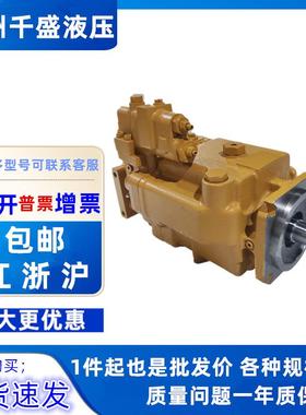 6E-6102 6E-1412 126-1184 124-3718 112-7913液压泵总成1214312