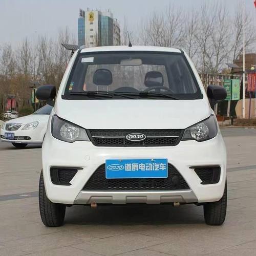 道爵新款圆梦者陆昂电动汽车轿车新款前保险杠后护杠前后杠电动车