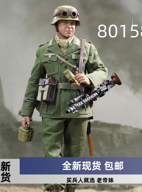 DID 1/6兵人模型 D80158 二战 北非国防军 机枪手 比亚斯 现货