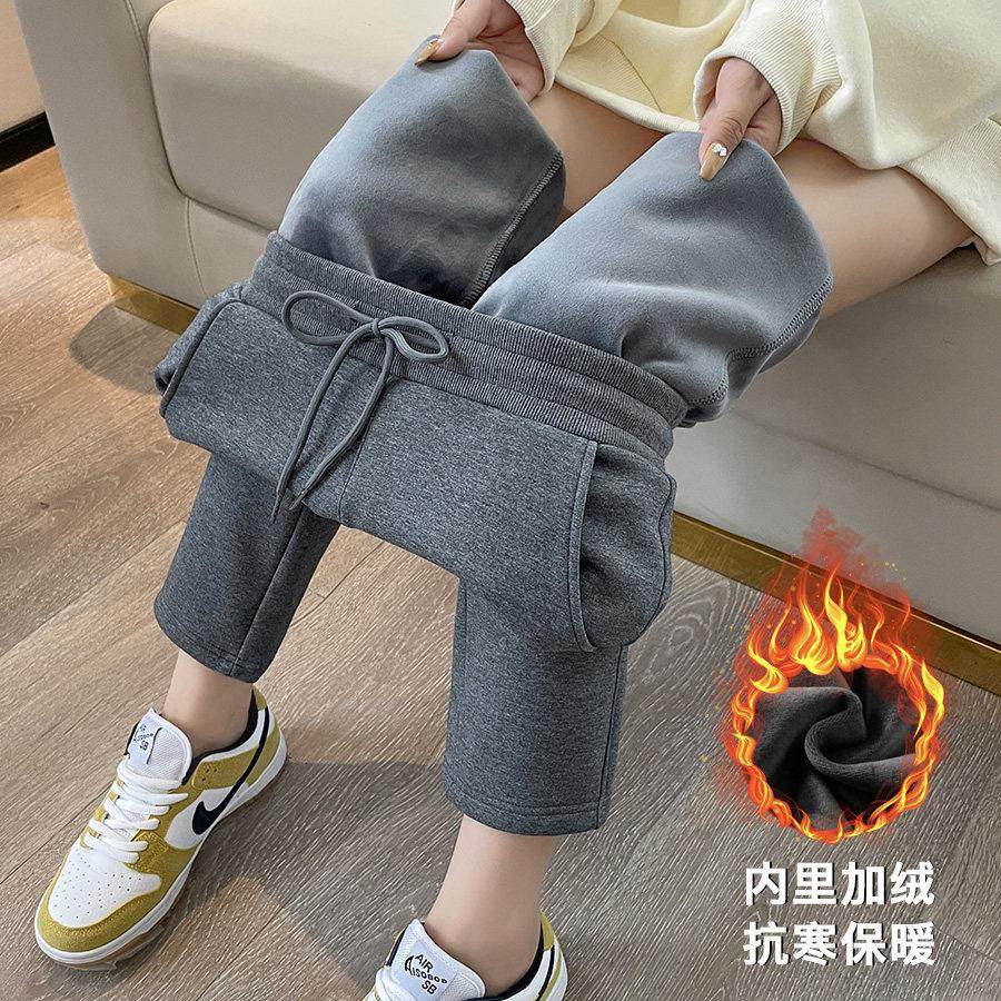 加绒保暖运动裤女秋冬2024年新款高腰显瘦小个子休闲加厚直筒卫裤