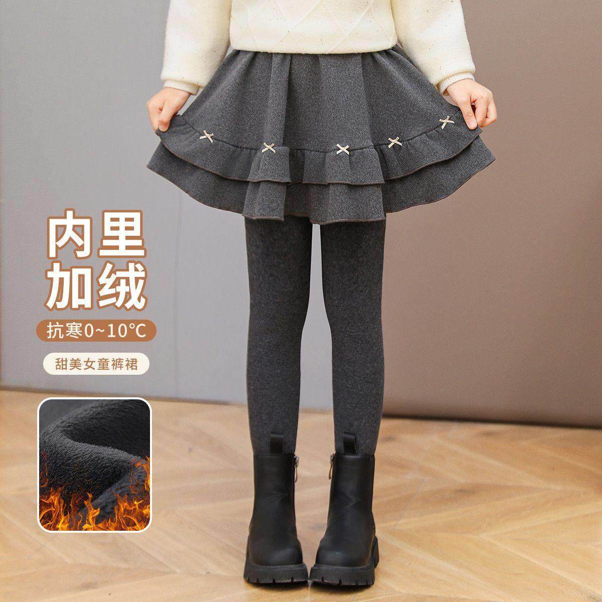 女童裤裙加绒冬装新款儿童假两件裙裤外穿中大童一体绒加厚打底裤