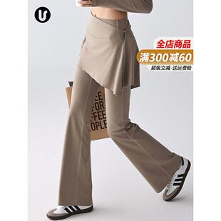 假两件瑜伽裤裙新款运动裤子屁帘普拉提健身服训练跑步套装女上衣