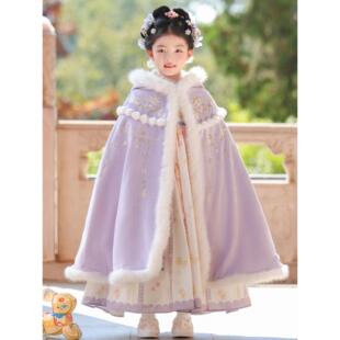 女童汉服冬季披风斗篷2025新款冬装儿童中国风加厚中长款披肩外套