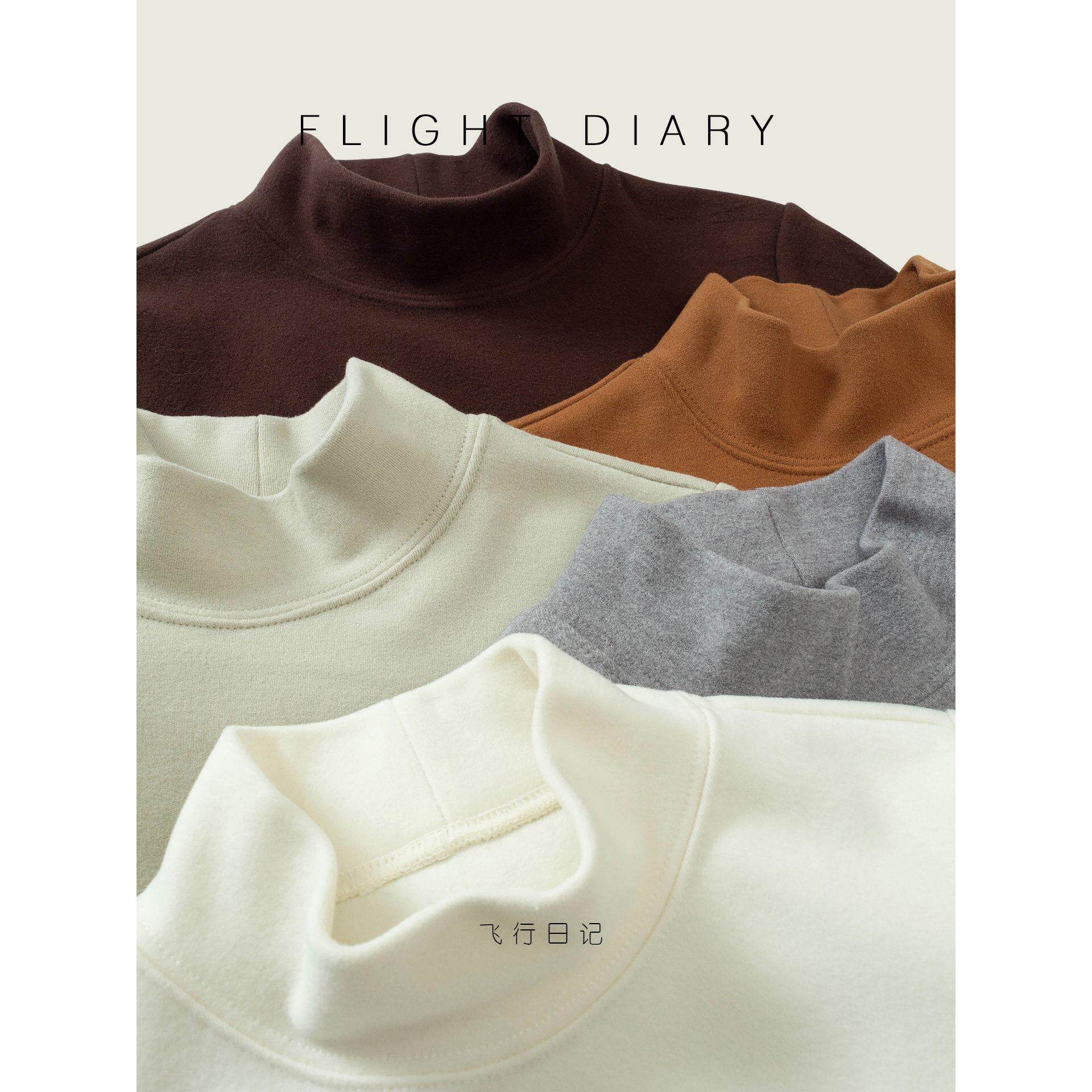 儿童半高领打底衫内搭男童德绒秋冬长袖T恤女童秋衣磨毛保暖上衣