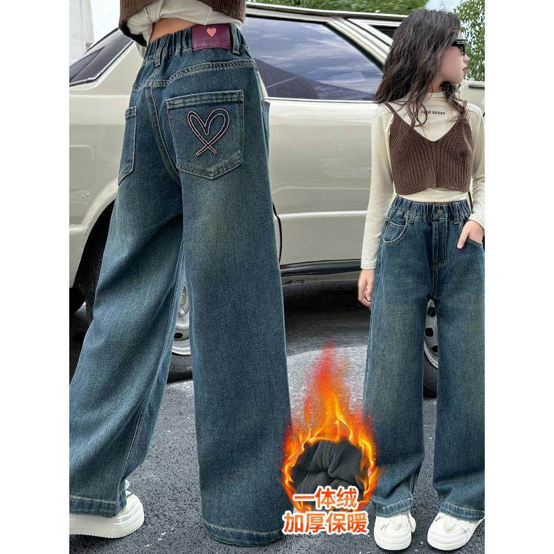 女童牛仔裤秋冬装休闲中大儿童直筒裤冬季女孩窄版加绒一体绒裤子,童装/婴儿装/亲子装,儿童牛仔裤,淘宝优惠券,粉丝福利购,淘宝优惠卷