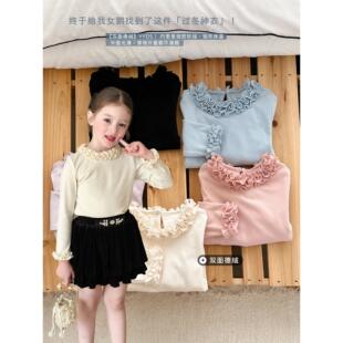 童装女童双面德绒打底衫2025冬季儿童百搭加厚花边上衣