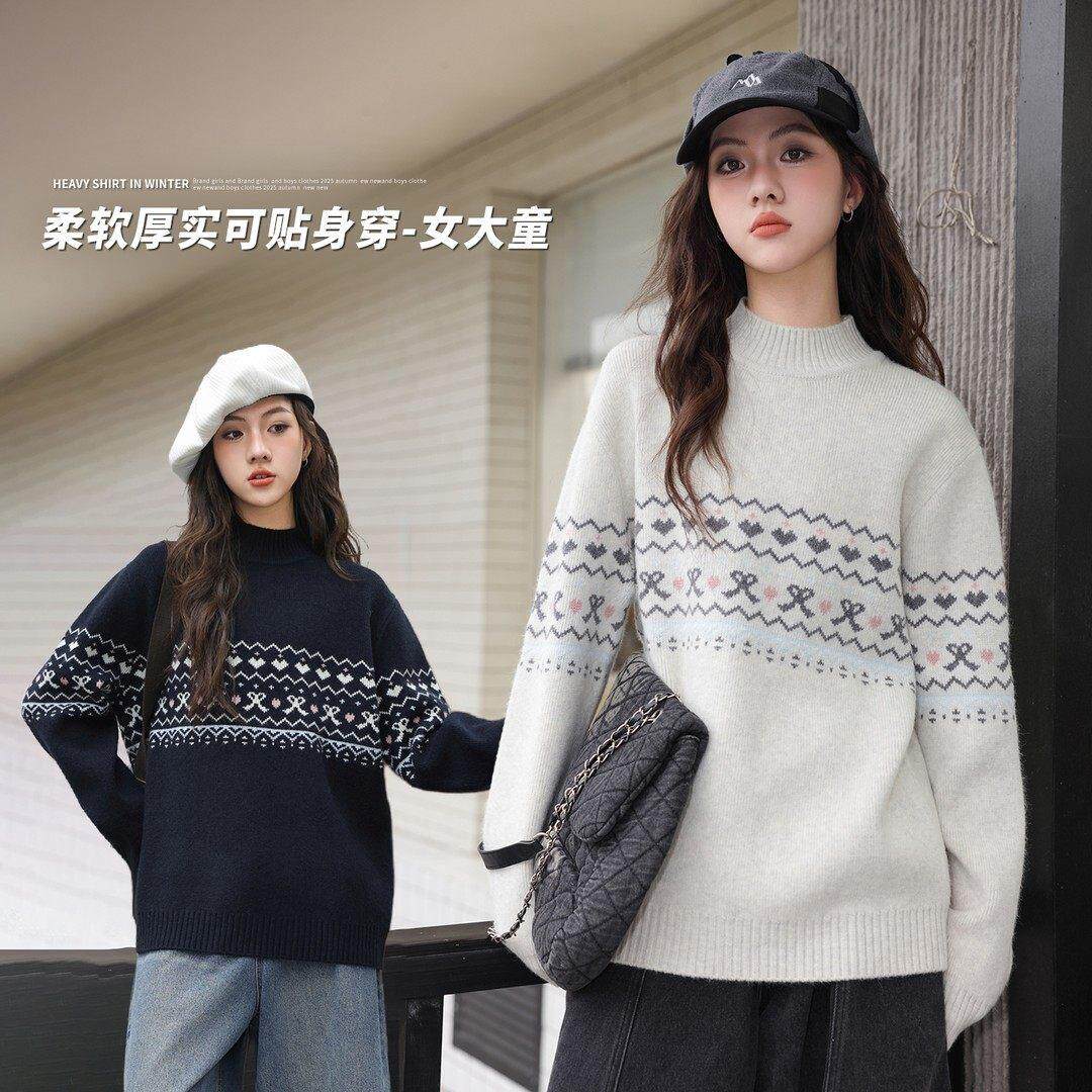 女童毛衣冬季加厚2025新款女大童中领针织衫初中生冬装打底上衣