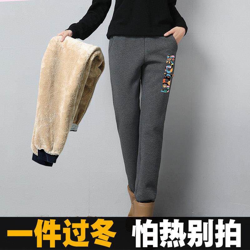 冬季羊羔绒运动裤女加绒加厚秋冬束口裤子卫裤小个子外穿女裤棉裤