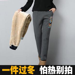 冬季羊羔绒运动裤女加绒加厚秋冬束口裤子卫裤小个子外穿女裤棉裤