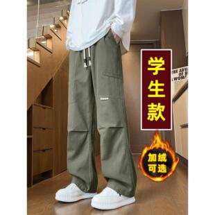 青少年帅气纯棉裤子男孩初中高中学生大童冬季加绒直筒休闲工装裤
