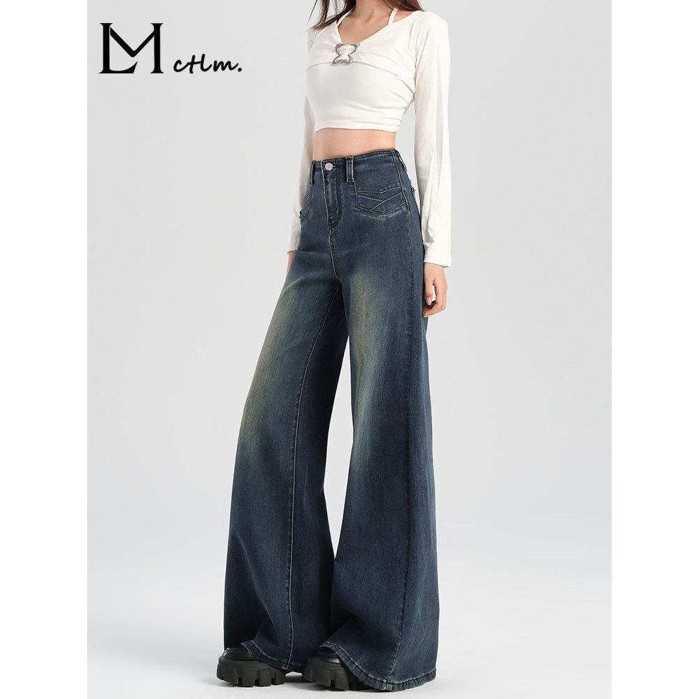 复古高腰牛仔喇叭裤女弹力裤子梨型身材不贴腿垂感宽松阔腿微喇裤