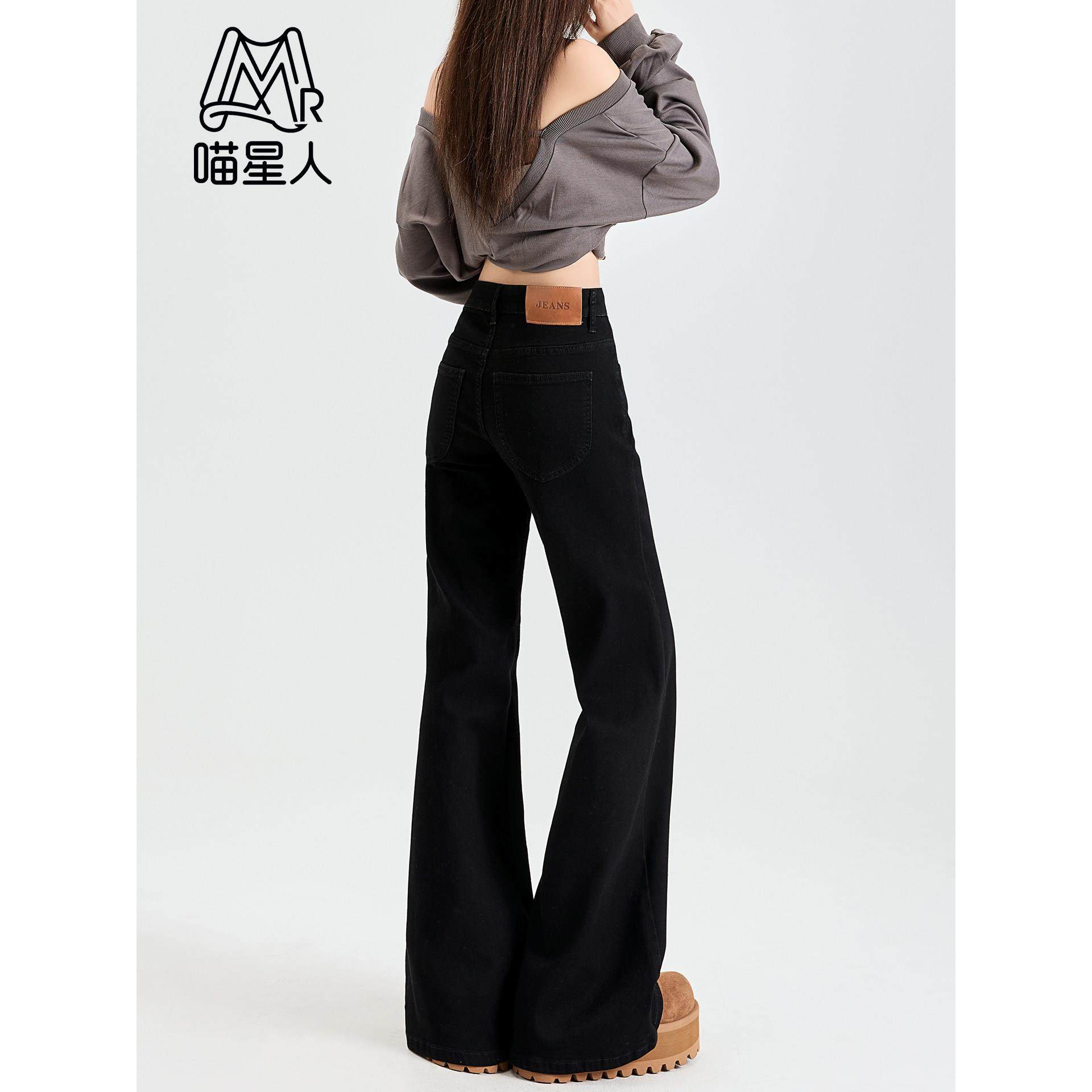 黑色低腰微喇牛仔裤女春秋小个子宽松阔腿不贴腿垂感马蹄喇叭裤子