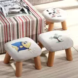 Маленькая скамейка деревянная сеть красная спальня кровать хвосто