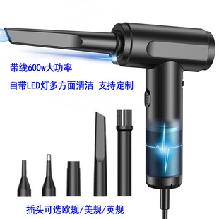 大功率有线吹尘器迷你电脑主机键盘除尘器手持家用鼓风机 跨境新品