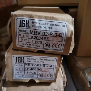 保压阀 PVG 台湾油田YUTIEN液控单向阀PVG