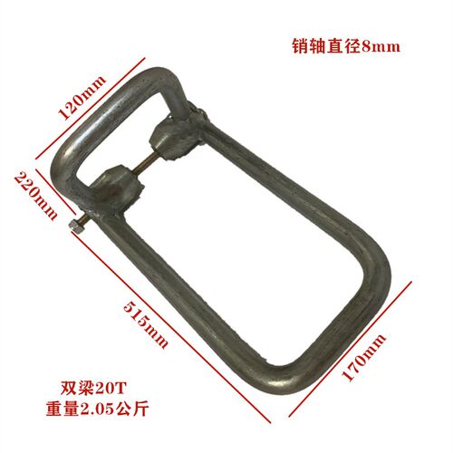 起重电动葫芦吊钩钢筋保险卡5T10吨吊钩组防脱钩装置易安装易维护