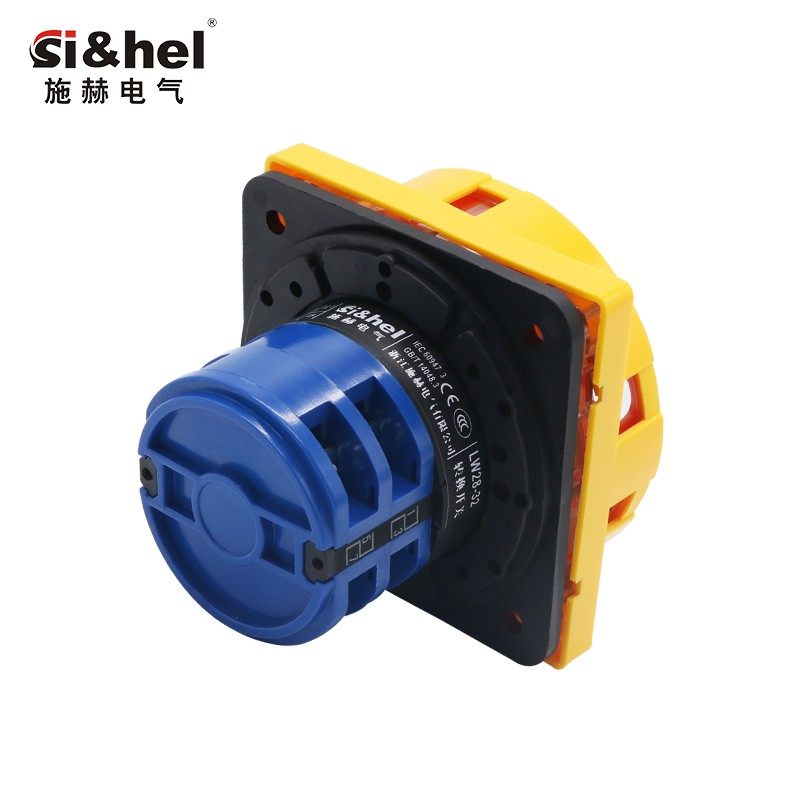 LW28-32GS04-3/2负载断路开关挂锁式电源切断负荷隔离转换开关