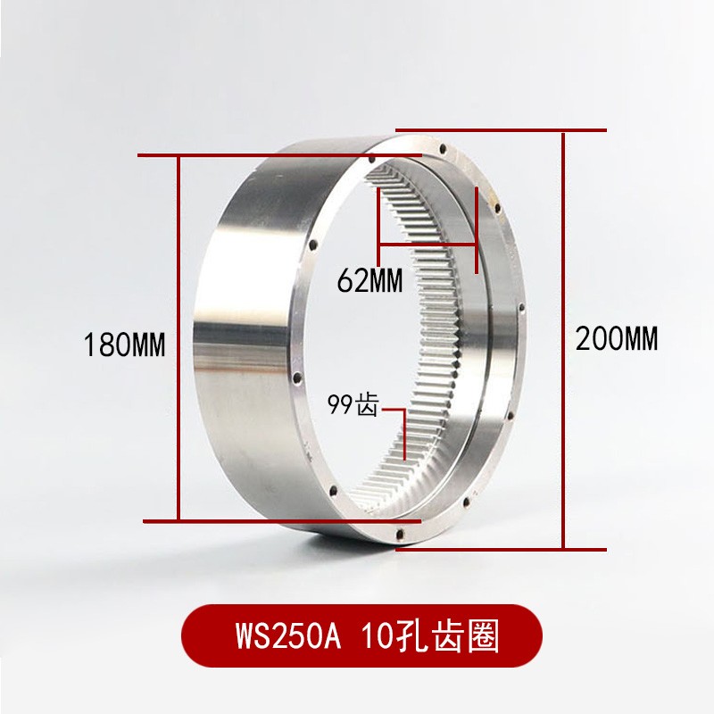 中力力达合力电动搬运车变速箱卧式驱动电机齿轮波箱叉车配件250