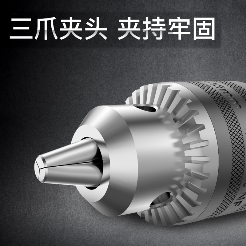 新款角磨机改装电钻夹头转换接头变手电钻连接头配件多功能