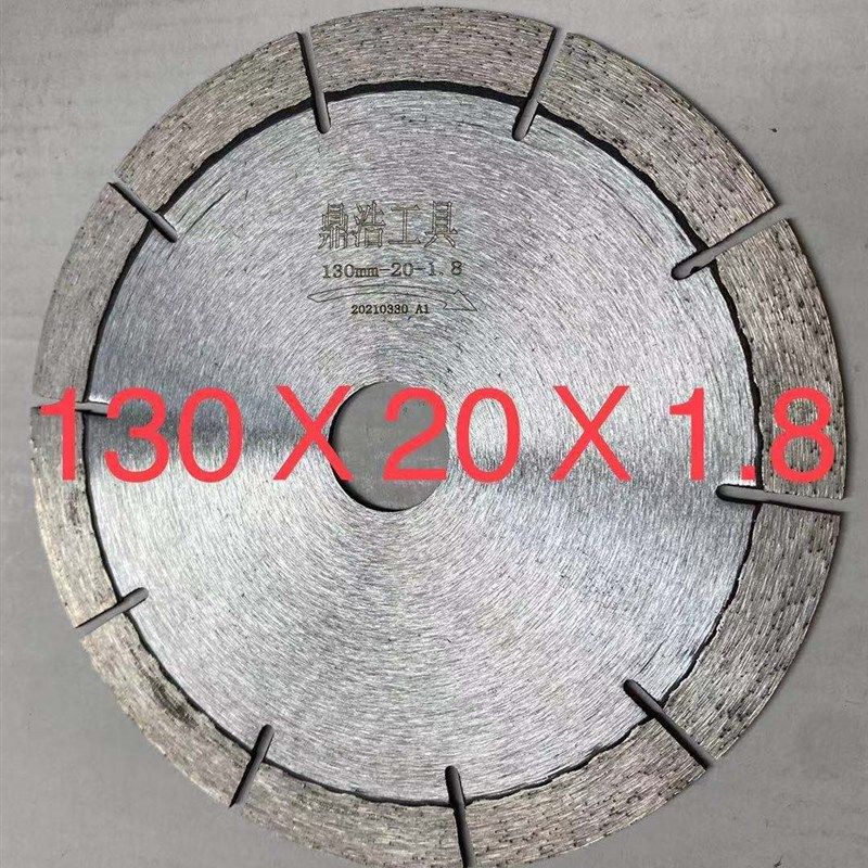 瓷砖切割片倒角机台式机专用130 260 310 350 400 陶瓷大理石岗石