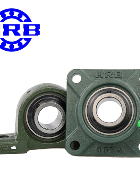 HRB 哈尔滨轴承 UELFC 208 209 210 211 212 213 214 带座外球面