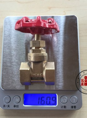 4分d15闸阀水表开关铜 内丝直接内牙螺纹6分Idn20 1寸dn25水管管