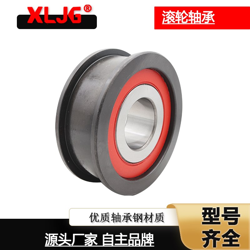 65X160X45 65X183X45 65X181X56 65X175X45 70X200X56滚轮轴承