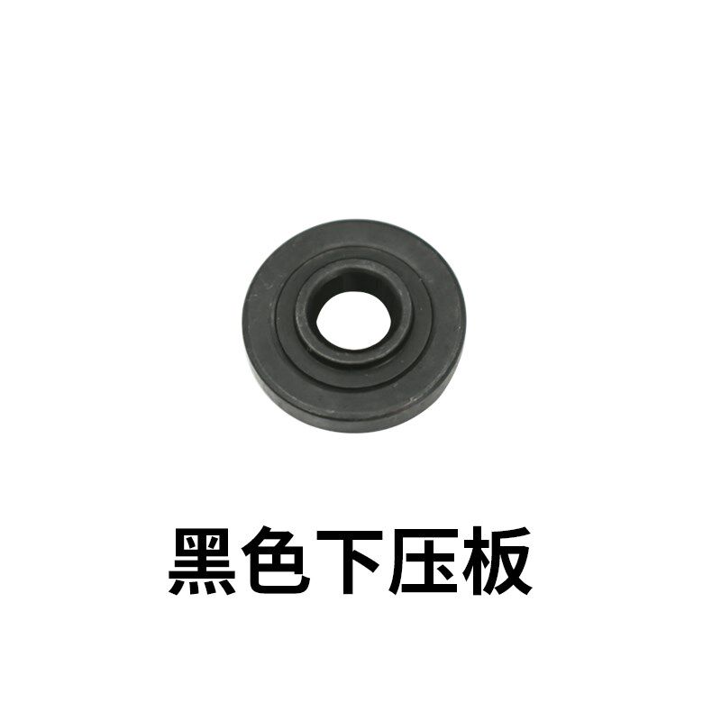 100角磨机压板六角压板紧固螺母上压板下压板通用切割磨光机配件