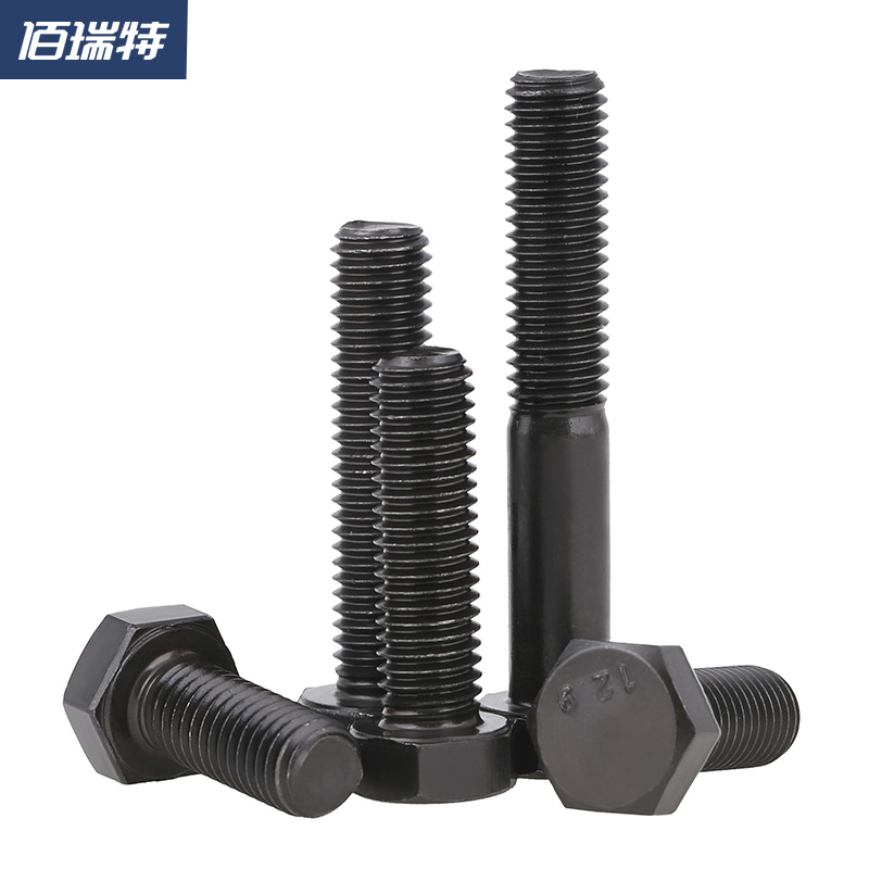 12.9级强度外六角螺丝钉加长螺栓螺杆螺母大全(合金钢)M5M6M8
