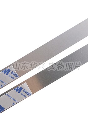 夏普LCD-60TX4100A LCD-60X518H1A 60SU470A灯条3P60UK007/008-A2