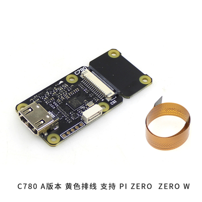 树莓派Raspberry Pi CM4/3B/4B/Zero HDMI转CSI2转接板相机扩展板