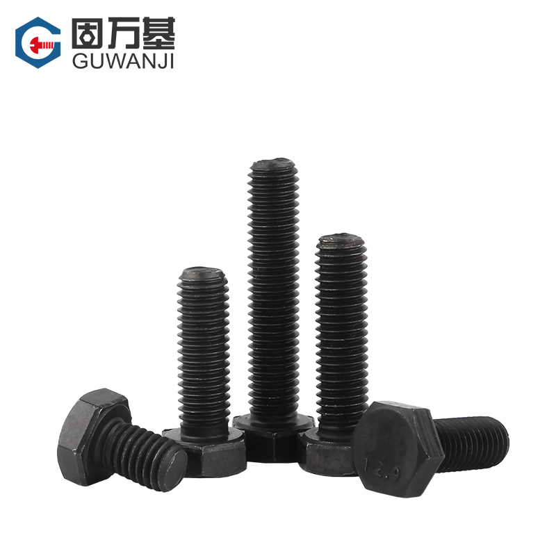 12.9级外六角螺丝钉强度外六角螺栓加长螺杆机螺钉M5M6M8M10M12